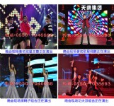 天康四十周年庆典图片